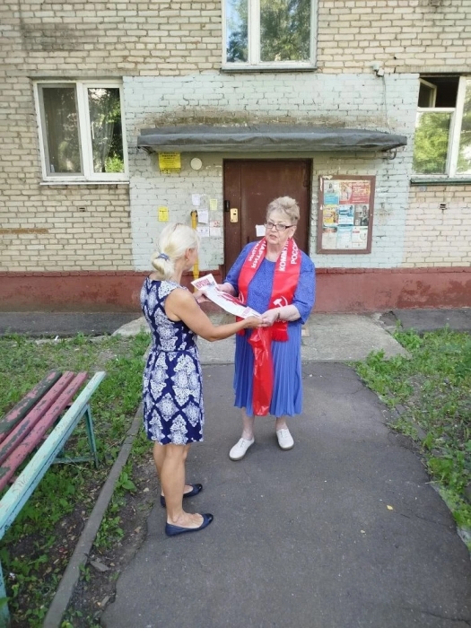 �������: ��������� ������ � � �����