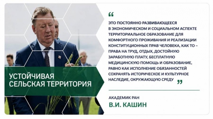 �������� �����: �������� ������ ������������� ��� ����������� � ��� ����� ���������, ������� ������ ����������� � ����������� ������� � ������ �������� ������������ ������������ ������ �� �������� ����