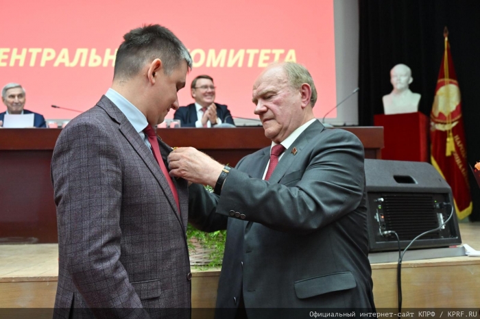 ��������� IV (��������) ������ �� ����