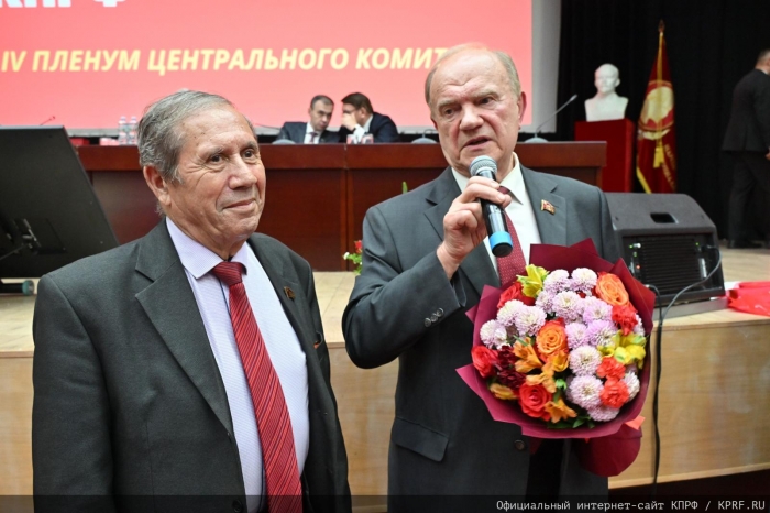 ��������� IV (��������) ������ �� ����