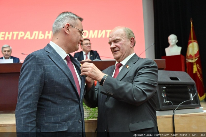 ��������� IV (��������) ������ �� ����