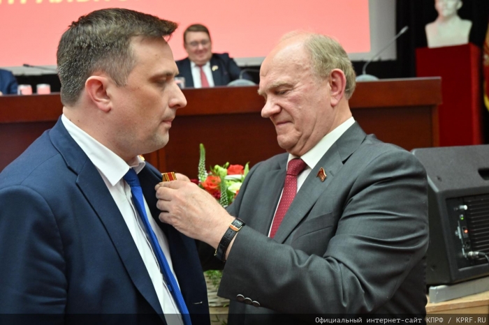 ��������� IV (��������) ������ �� ����