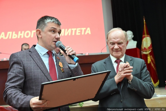 ��������� IV (��������) ������ �� ����