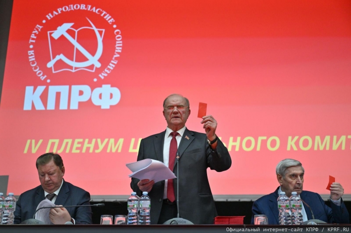 ��������� IV (��������) ������ �� ����