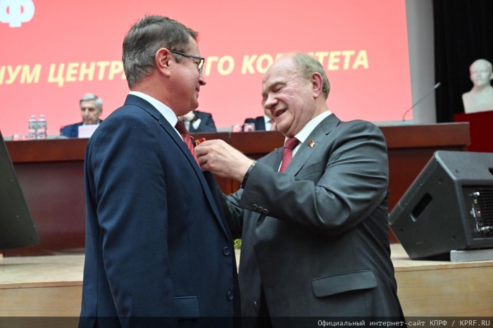 ��������� IV (��������) ������ �� ����