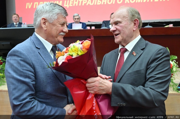 ��������� IV (��������) ������ �� ����
