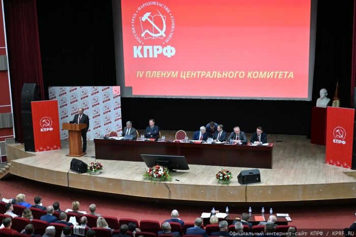 ��������� IV (��������) ������ �� ����