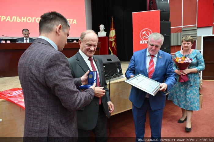 ��������� IV (��������) ������ �� ����