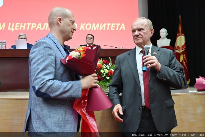 ��������� IV (��������) ������ �� ����