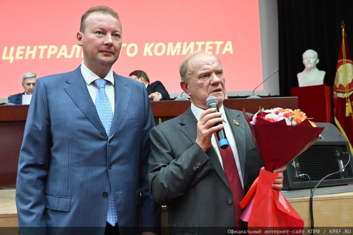 ��������� IV (��������) ������ �� ����