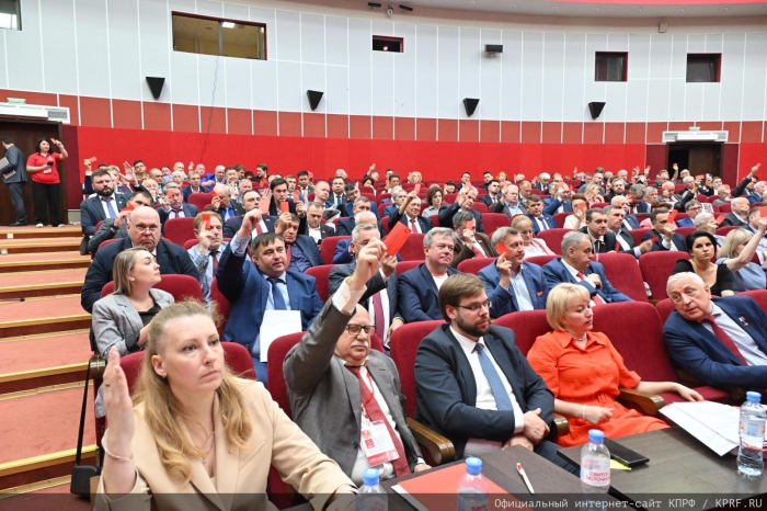 ��������� IV (��������) ������ �� ����