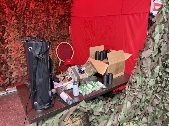 ���� - ������. 19 ���� ��������� 156-� ������������ ������ ����