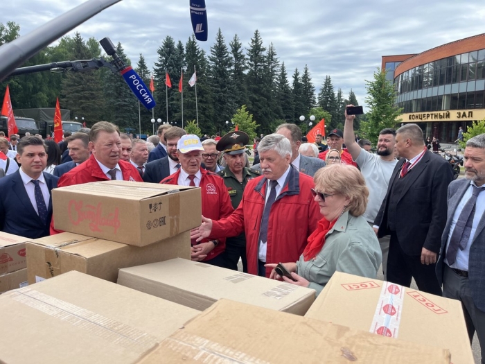���� - ������. 19 ���� ��������� 156-� ������������ ������ ����