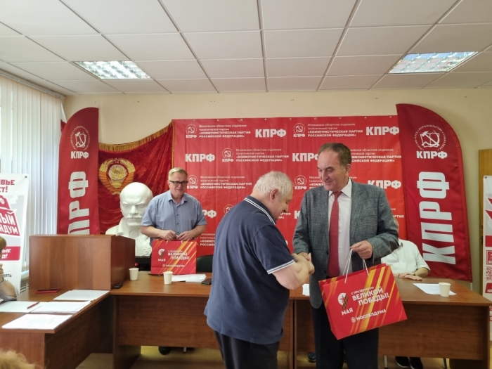 ��������� ������ �� ���� (11.06.2026)