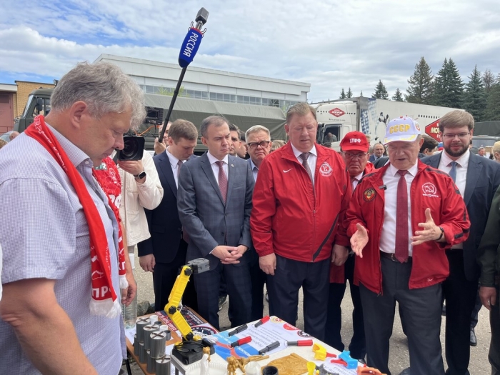 ���� - ������. 19 ���� ��������� 156-� ������������ ������ ���� (19.06.2026)