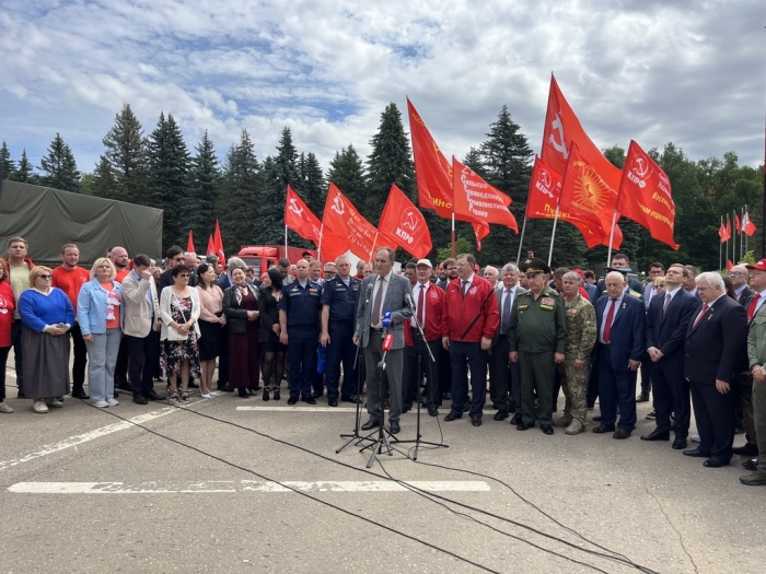 ���� - ������. 19 ���� ��������� 156-� ������������ ������ ���� (19.06.2026)