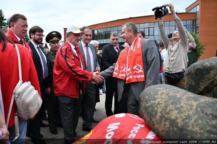 ���� - ������. 19 ���� ��������� 156-� ������������ ������ ���� (19.06.2026)