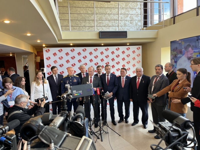 � ����������� ��������� XIX ����� ���� (�� ����)
