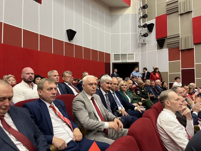 � ����������� ��������� XIX ����� ���� (�� ����)