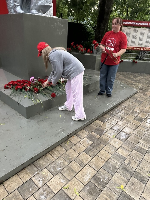 � ���� ������ � ������ ���������� ����� ��������� ����� � ����������