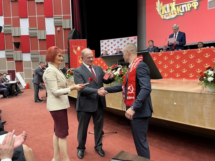 � ����������� ��������� XIX ����� ���� (�� ����) (20.06.2026)