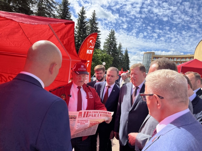� ����������� ��������� XIX ����� ���� (�� ����) (20.06.2026)