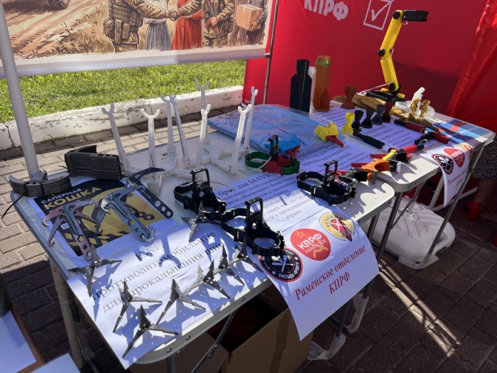 � ����������� ��������� XIX ����� ���� (�� ����) (20.06.2026)