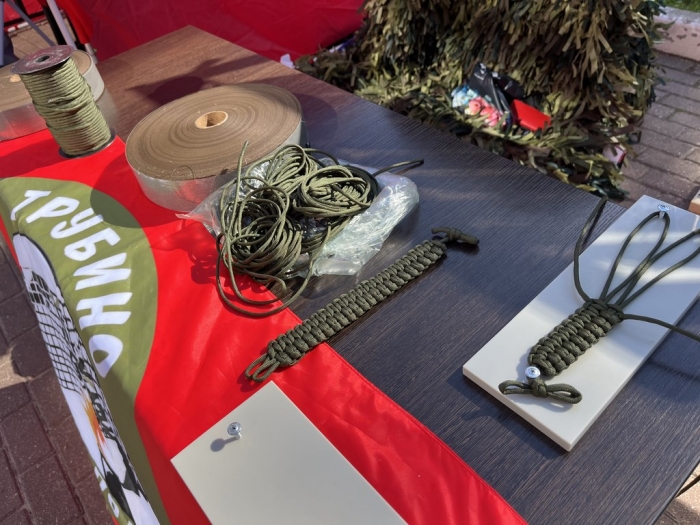 � ����������� ��������� XIX ����� ���� (�� ����) (20.06.2026)
