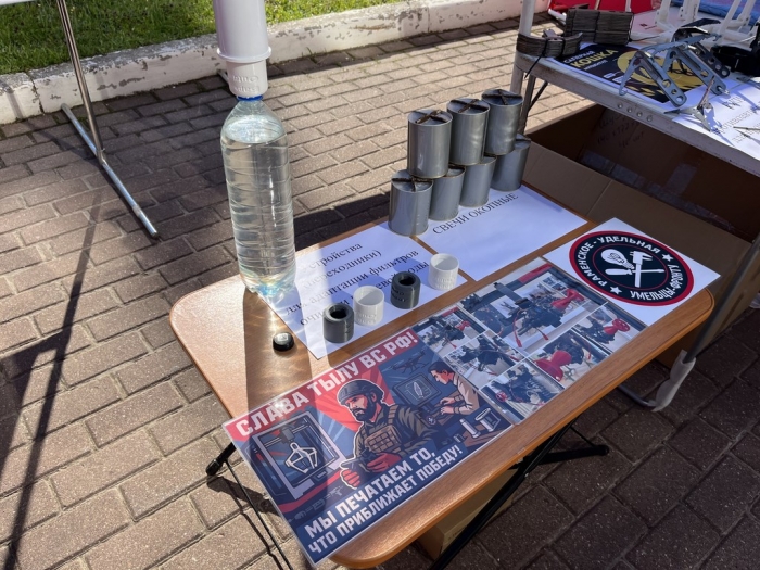 � ����������� ��������� XIX ����� ���� (�� ����) (20.06.2026)