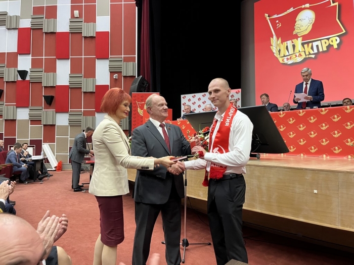 � ����������� ��������� XIX ����� ���� (�� ����) (20.06.2026)
