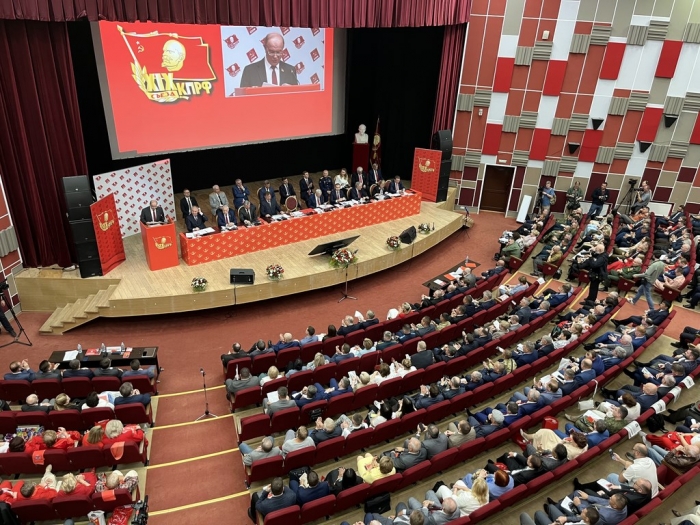 � ����������� ��������� XIX ����� ���� (�� ����) (20.06.2026)