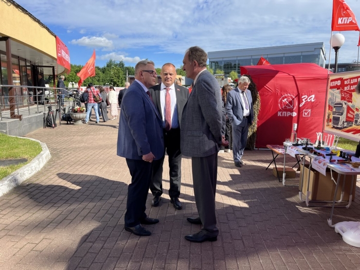 � ����������� ��������� XIX ����� ���� (�� ����) (20.06.2026)