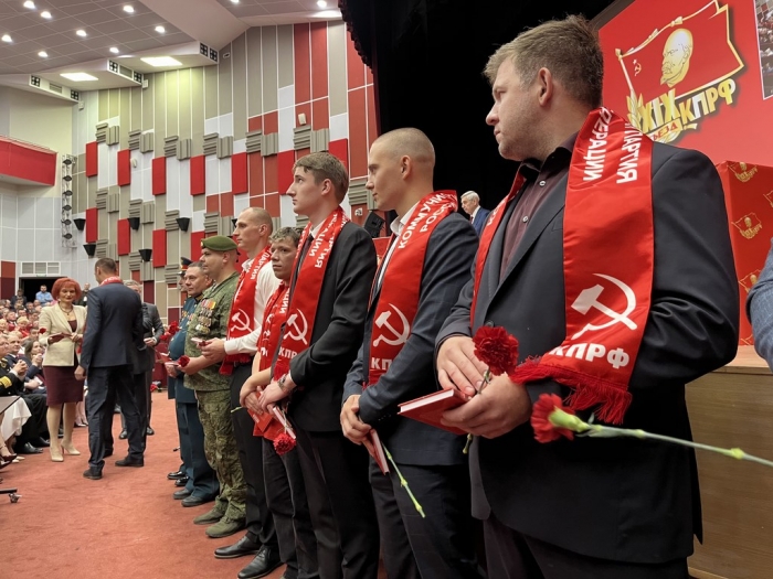 � ����������� ��������� XIX ����� ���� (�� ����) (20.06.2026)