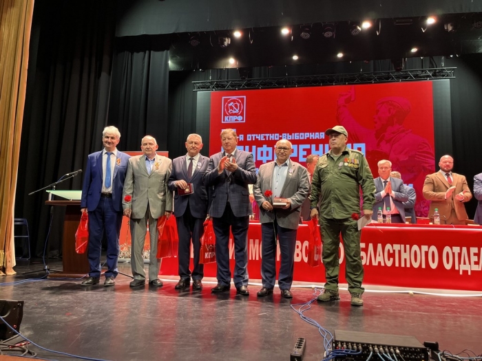 ��������� III ���� 50-� ����������� ������������� ������ ����