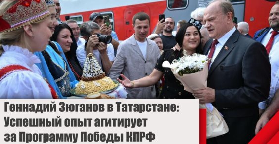 �������� ������� � ����������: �������� ���� ��������� �� ��������� ������ ����