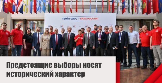 �������� ������� � ��������������: ����������� ������ ����� ������������ ��������