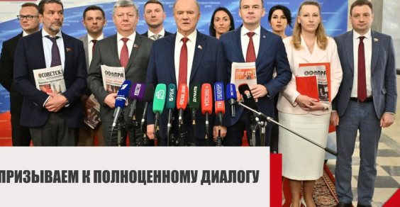 �������� �������: ��������� � ������������ �������