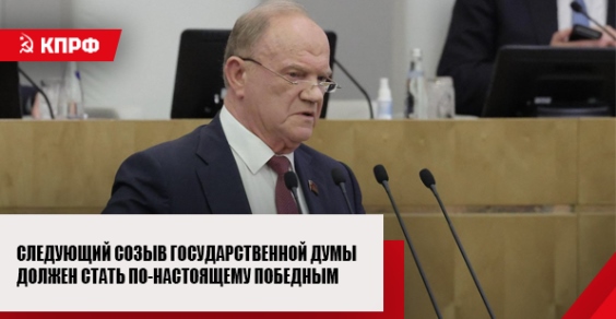 �������� �������: ���������� ����� ��������������� ���� ������ ����� ��-���������� ��������