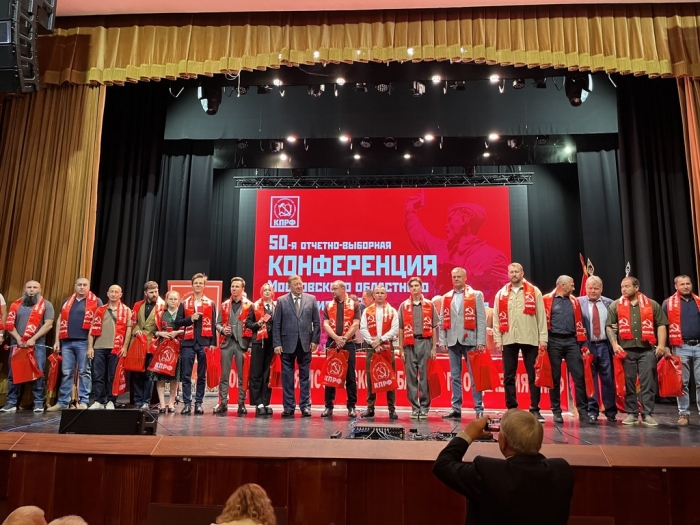 ��������� III ���� 50-� ����������� ������������� ������ ���� (27.06.2026)