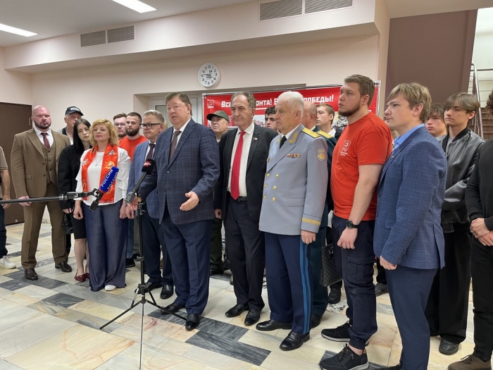 ��������� III ���� 50-� ����������� ������������� ������ ���� (27.06.2026)