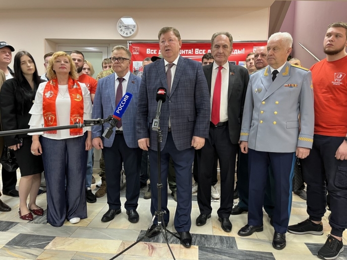 ��������� III ���� 50-� ����������� ������������� ������ ���� (27.06.2026)