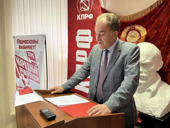 ��������� IV ���� 50-� �������-�������� ����������� �� ����