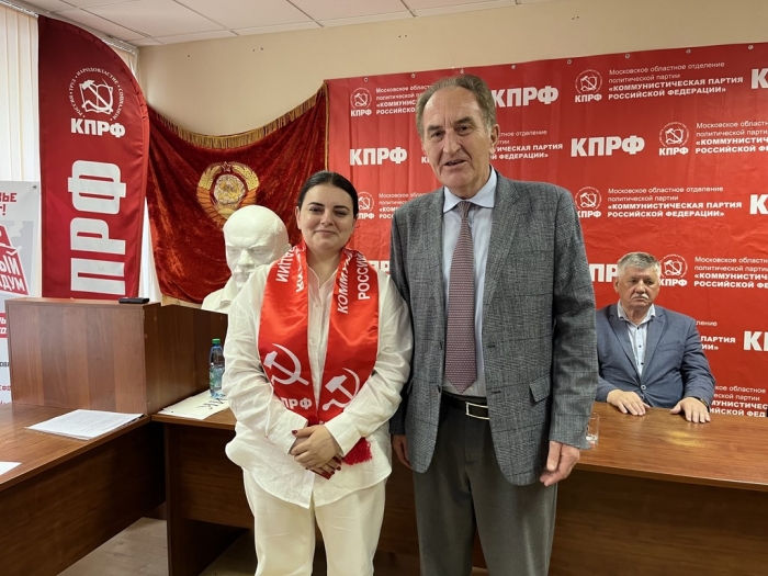 ��������� IV ���� 50-� �������-�������� ����������� �� ����