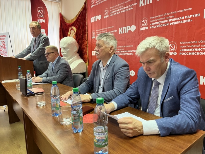 ��������� IV ���� 50-� �������-�������� ����������� �� ����