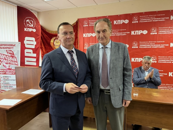 ��������� IV ���� 50-� �������-�������� ����������� �� ����