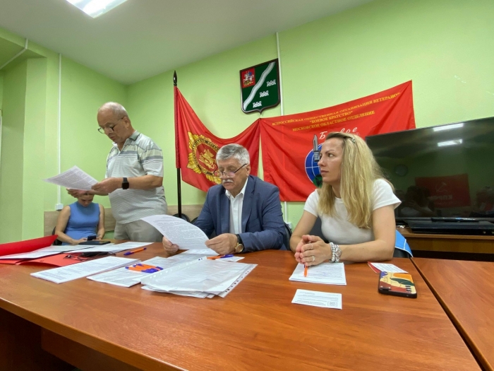 � ����-�������� ���������� ����������� ���������� ��������� ����