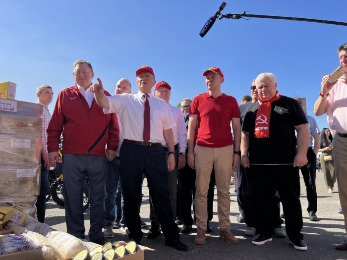.���� - ������. 20 ���� ��������� 157-� ������������ ������ ���� (20.07.2026)