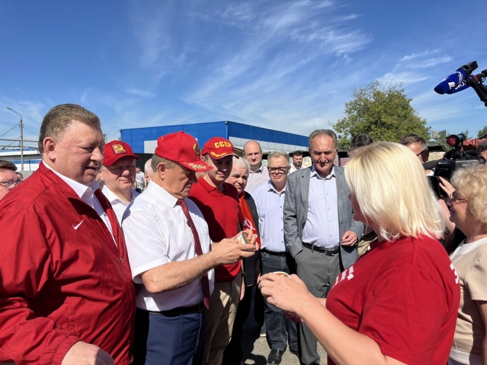 .���� - ������. 20 ���� ��������� 157-� ������������ ������ ���� (20.07.2026)