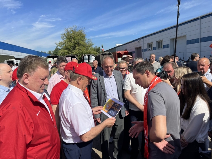 .���� - ������. 20 ���� ��������� 157-� ������������ ������ ���� (20.07.2026)