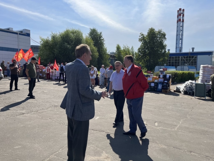 .���� - ������. 20 ���� ��������� 157-� ������������ ������ ���� (20.07.2026)